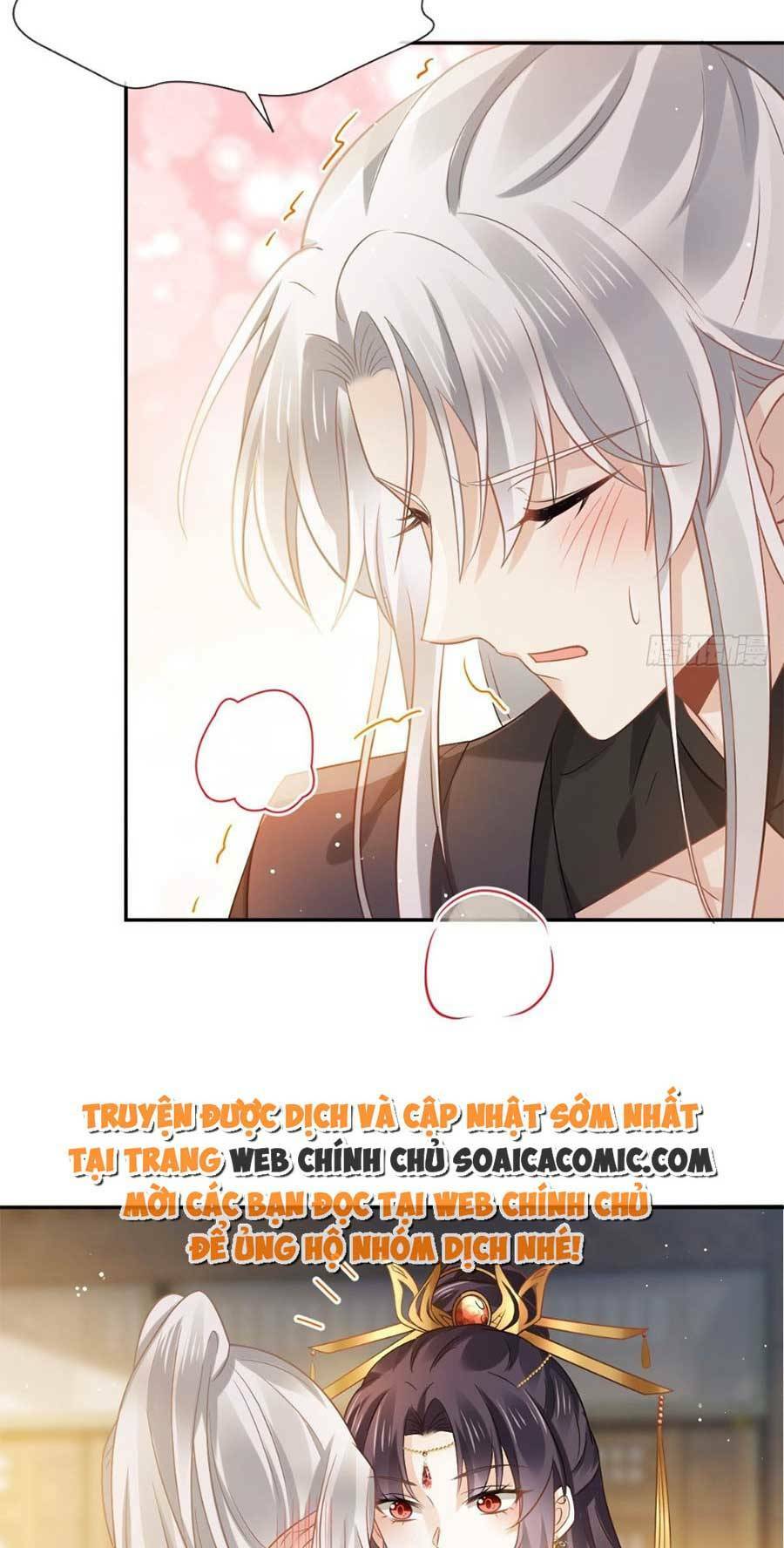 Ai Toàn Năng Thay Ký Chủ Báo Thù Chapter 25 - Trang 2