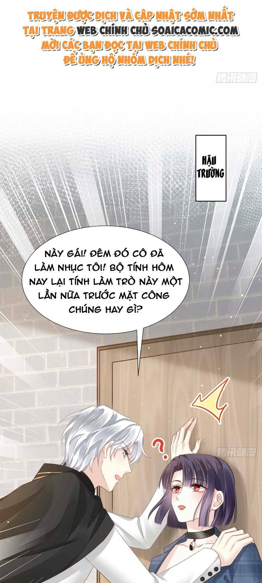 Ai Toàn Năng Thay Ký Chủ Báo Thù Chapter 24 - Trang 2