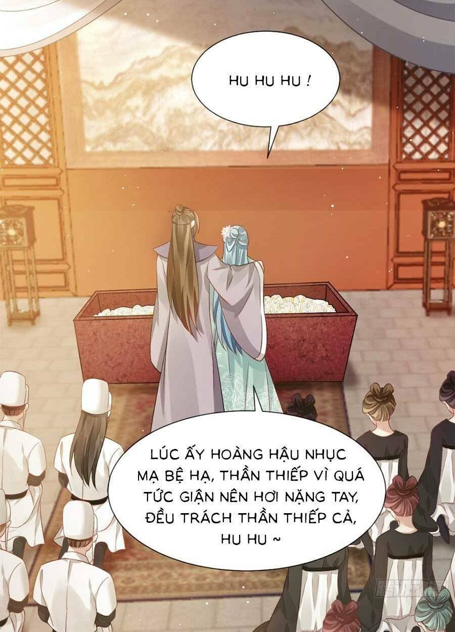 Ai Toàn Năng Thay Ký Chủ Báo Thù Chapter 23 - Trang 2