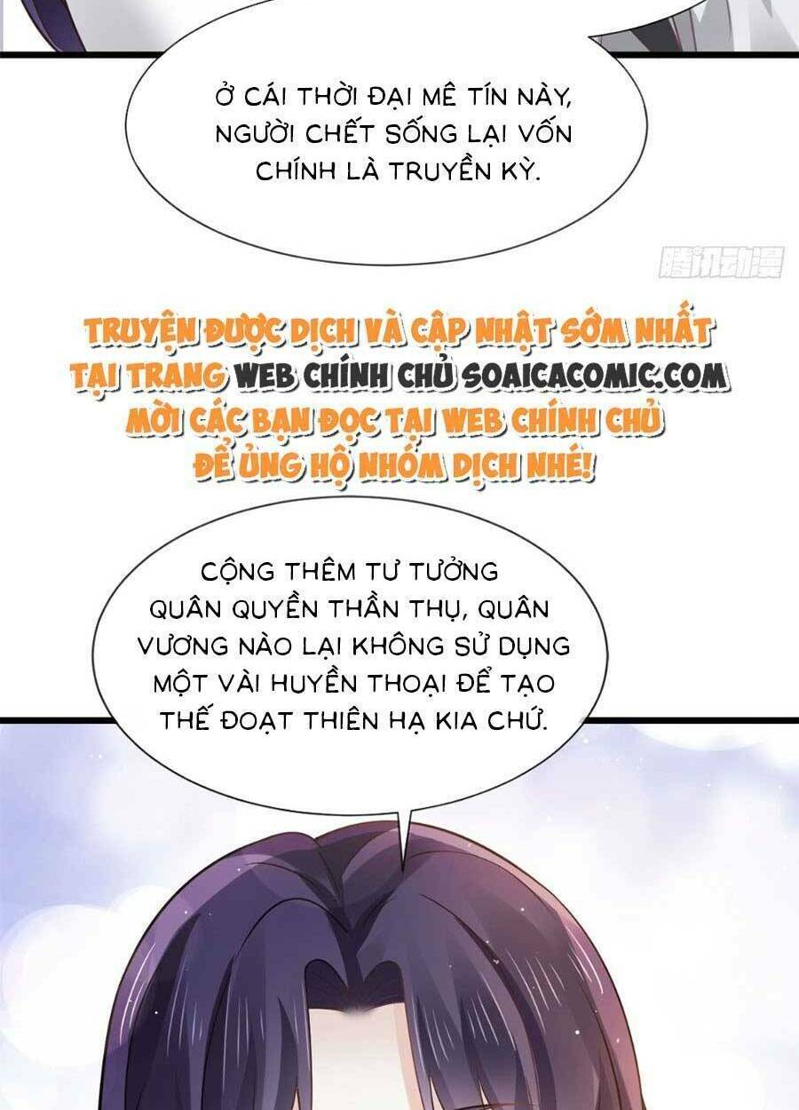 Ai Toàn Năng Thay Ký Chủ Báo Thù Chapter 23 - Trang 2