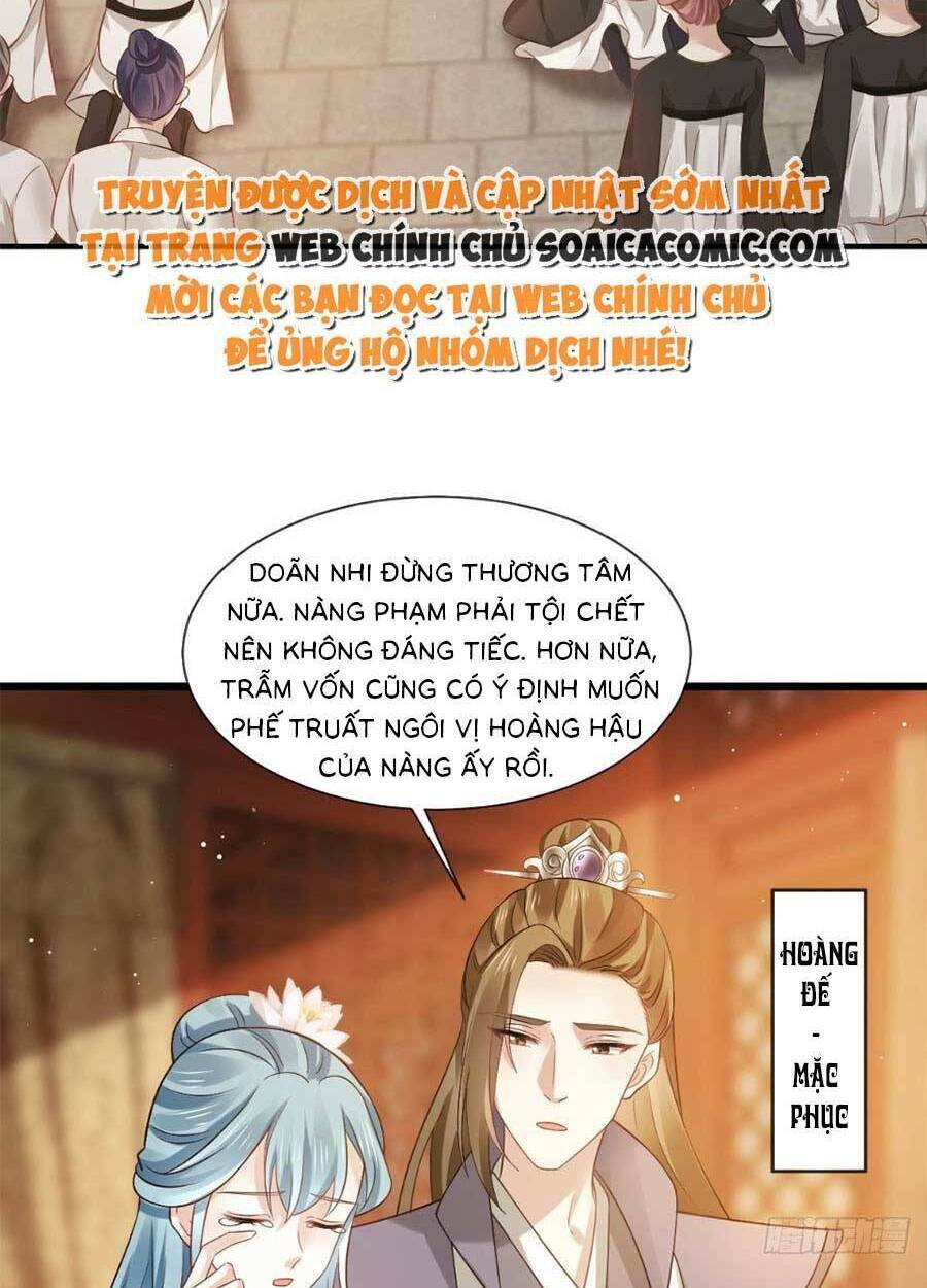 Ai Toàn Năng Thay Ký Chủ Báo Thù Chapter 23 - Trang 2