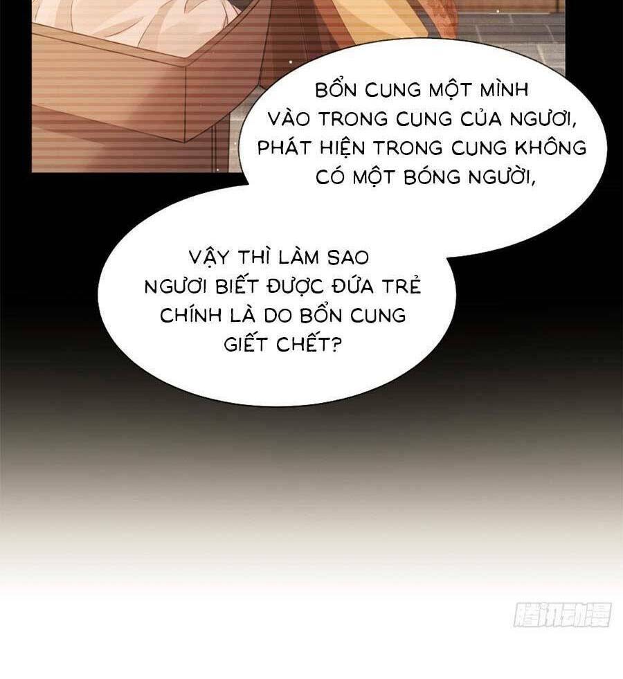 Ai Toàn Năng Thay Ký Chủ Báo Thù Chapter 23 - Trang 2