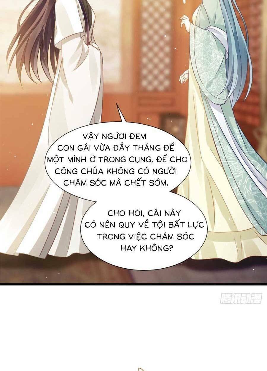 Ai Toàn Năng Thay Ký Chủ Báo Thù Chapter 23 - Trang 2