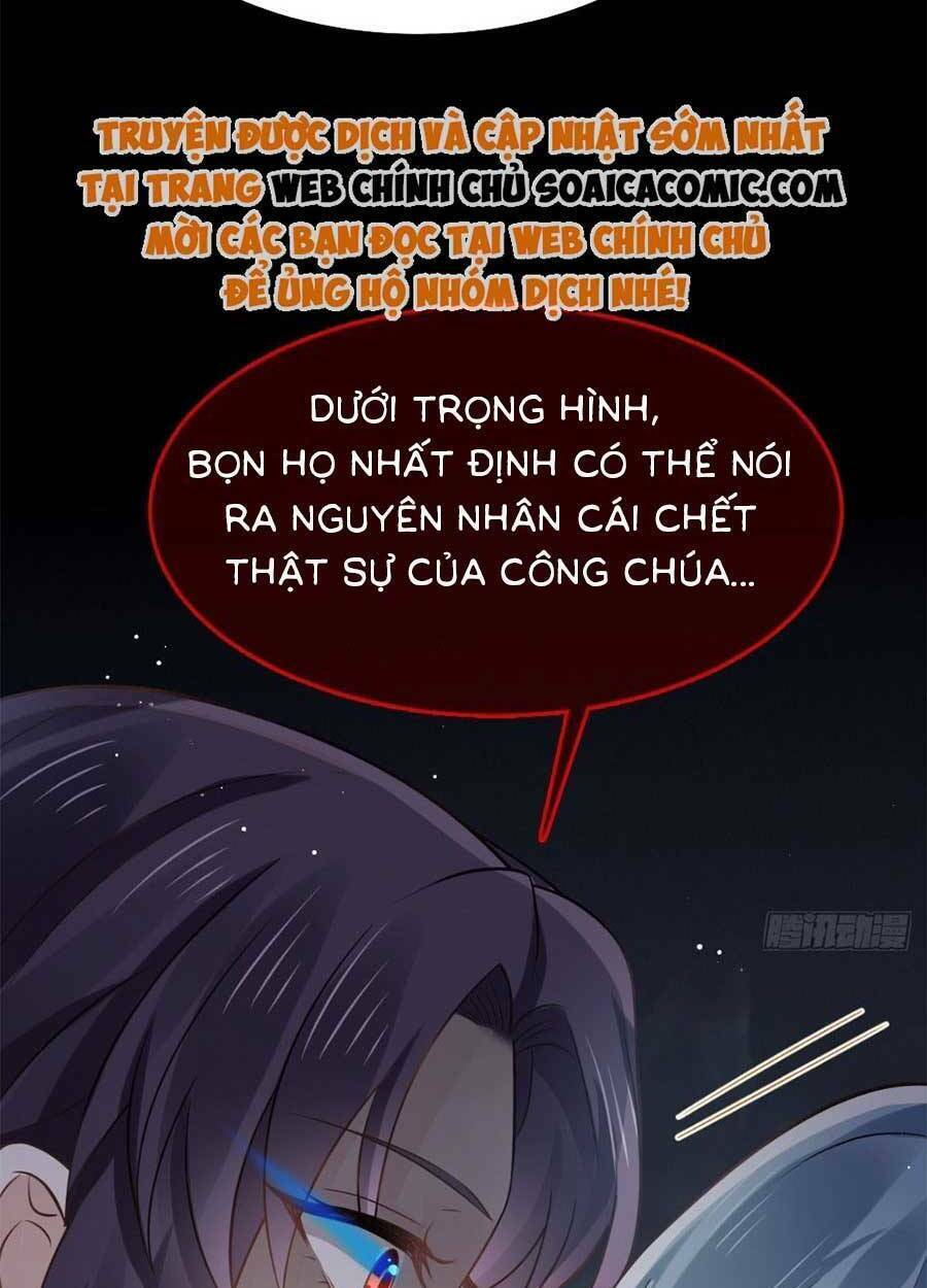 Ai Toàn Năng Thay Ký Chủ Báo Thù Chapter 23 - Trang 2