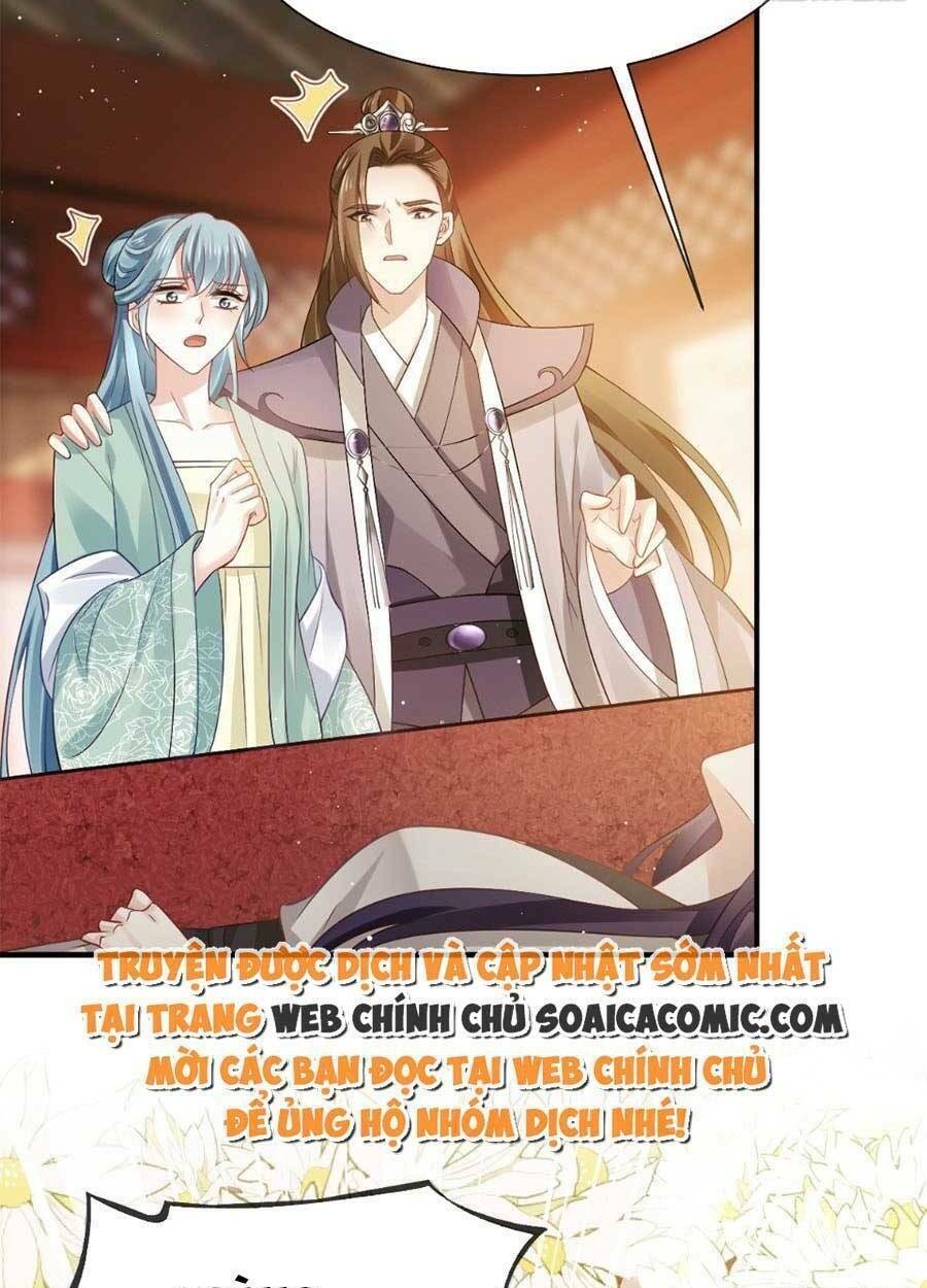 Ai Toàn Năng Thay Ký Chủ Báo Thù Chapter 23 - Trang 2