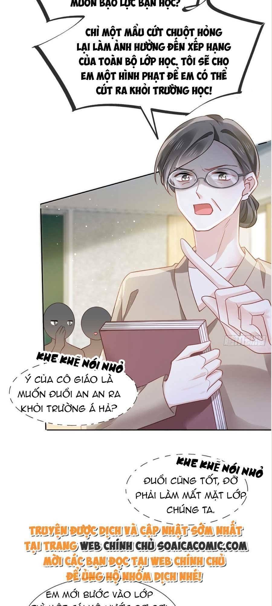 Ai Toàn Năng Thay Ký Chủ Báo Thù Chapter 18 - Trang 2