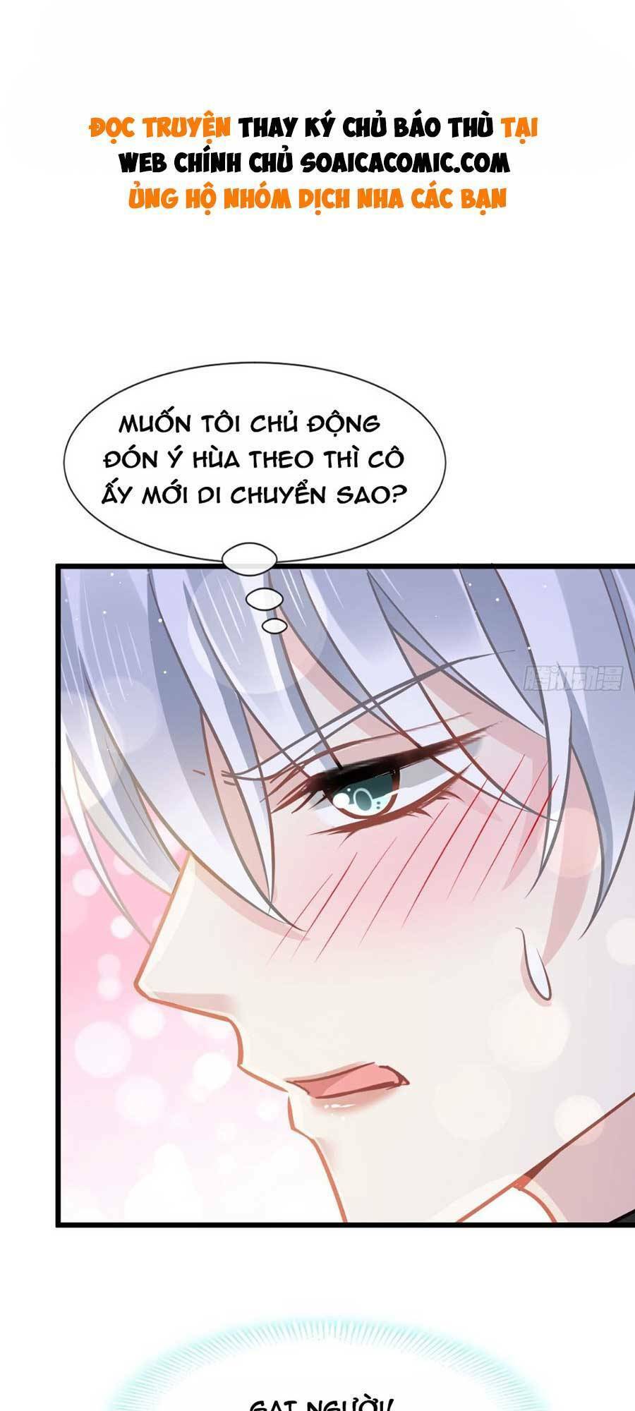 Ai Toàn Năng Thay Ký Chủ Báo Thù Chapter 16 - Trang 2