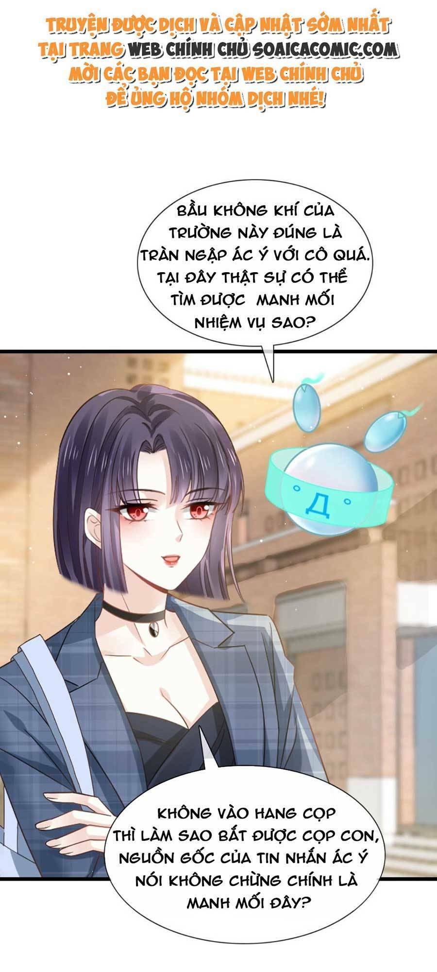 Ai Toàn Năng Thay Ký Chủ Báo Thù Chapter 16 - Trang 2