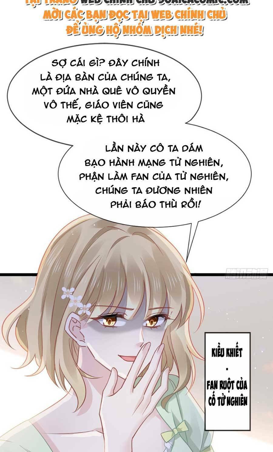 Ai Toàn Năng Thay Ký Chủ Báo Thù Chapter 16 - Trang 2