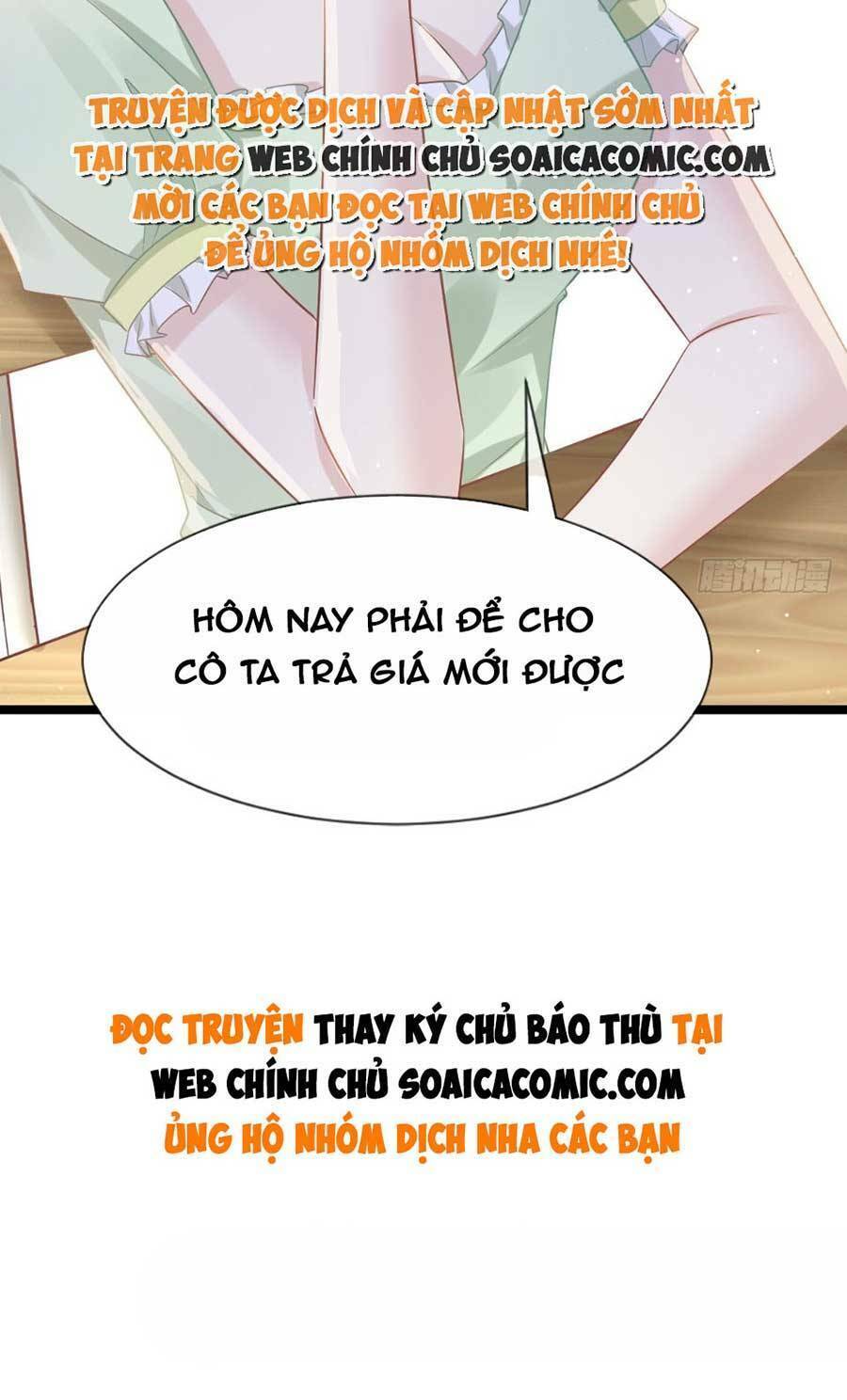 Ai Toàn Năng Thay Ký Chủ Báo Thù Chapter 16 - Trang 2