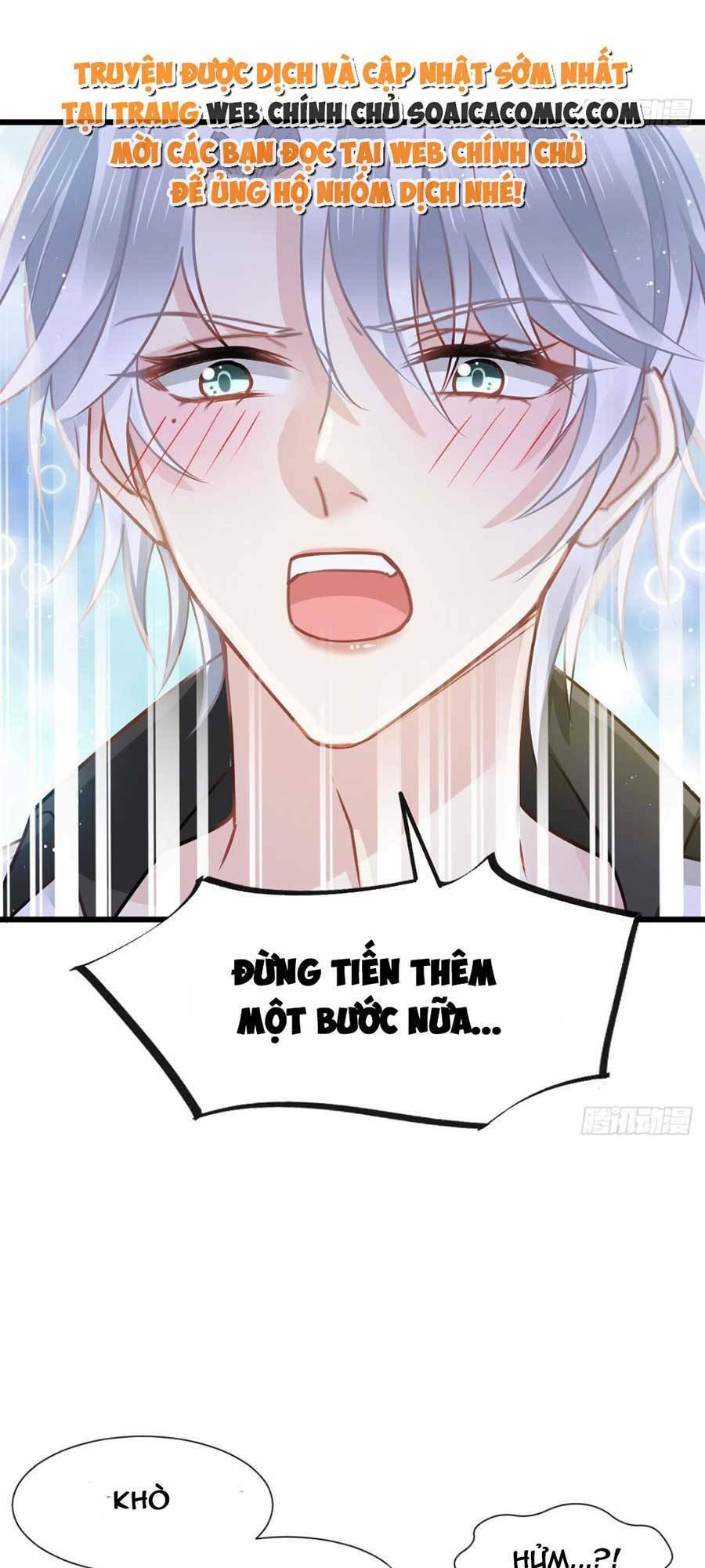 Ai Toàn Năng Thay Ký Chủ Báo Thù Chapter 16 - Trang 2