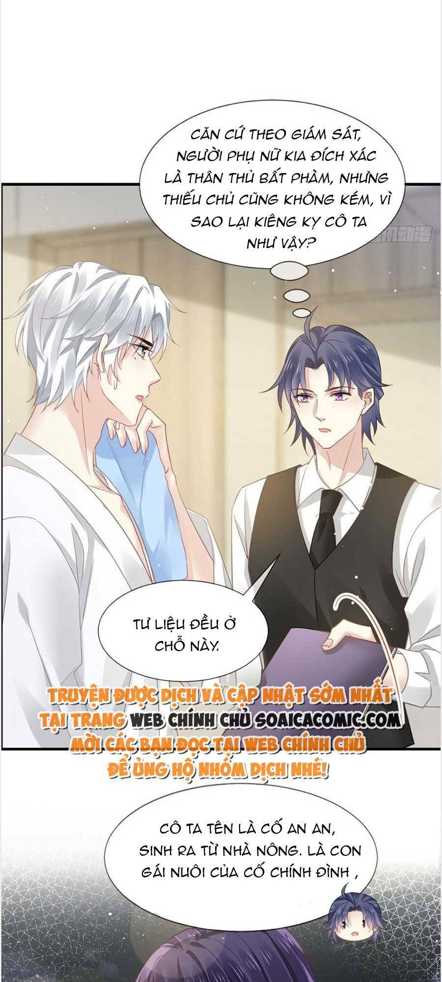 Ai Toàn Năng Thay Ký Chủ Báo Thù Chapter 14 - Trang 2