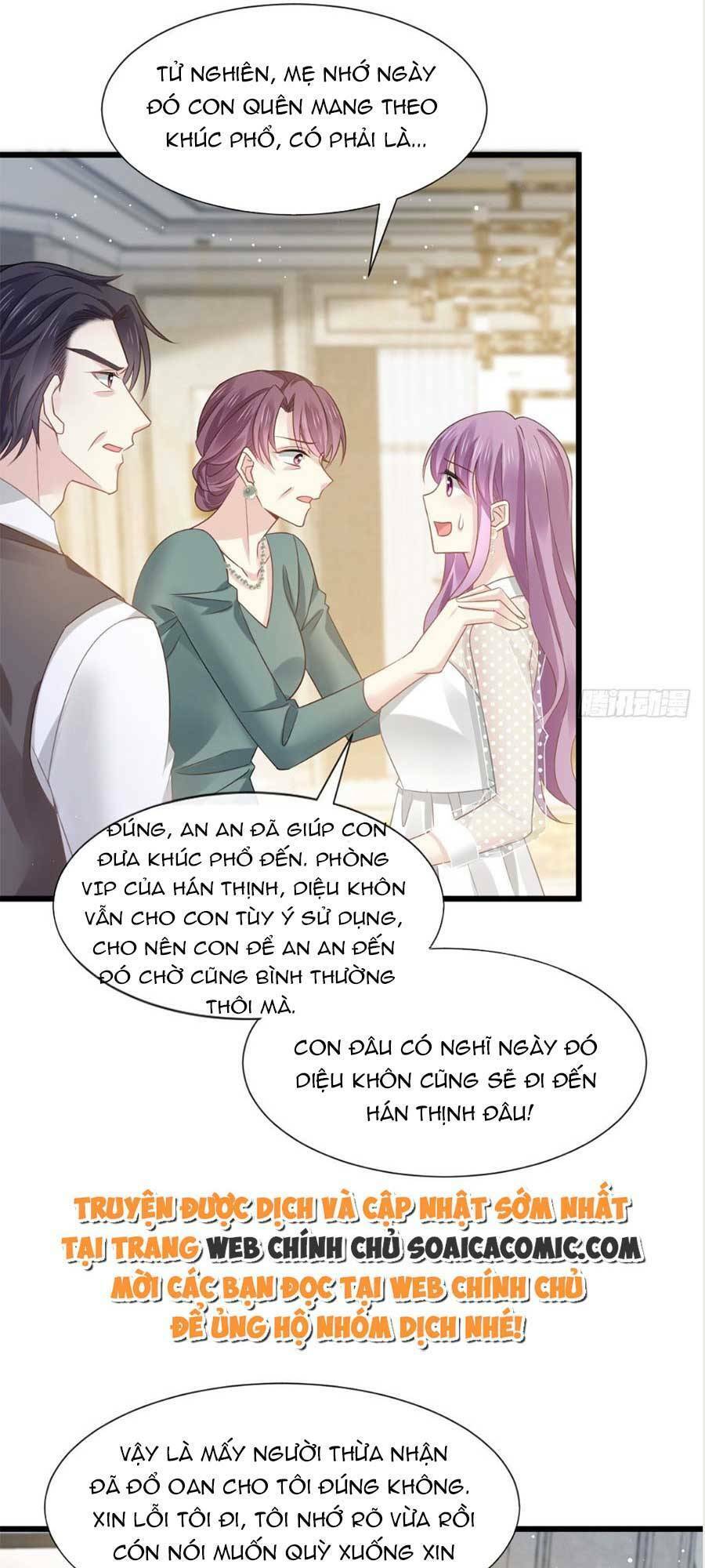 Ai Toàn Năng Thay Ký Chủ Báo Thù Chapter 10 - Trang 2