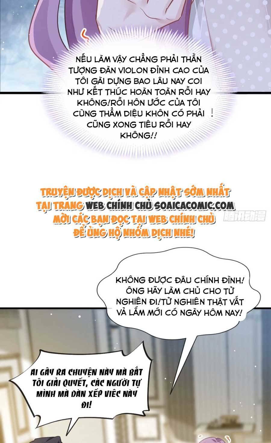 Ai Toàn Năng Thay Ký Chủ Báo Thù Chapter 7 - Trang 2