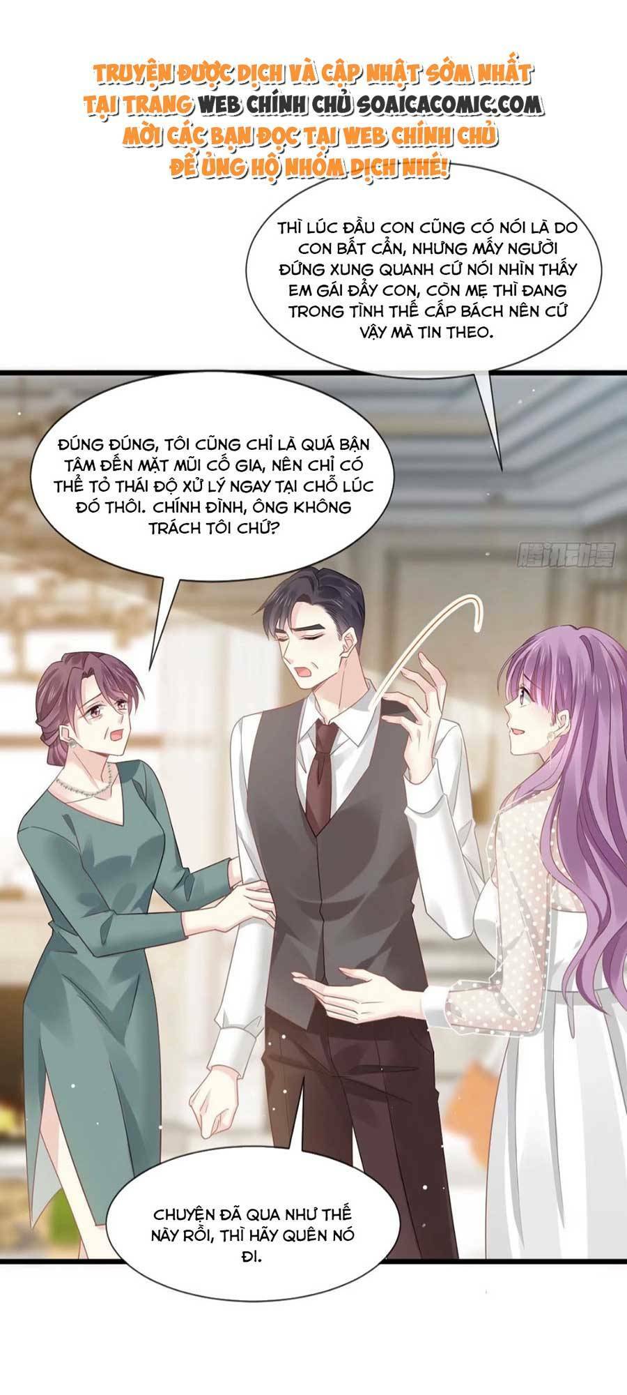 Ai Toàn Năng Thay Ký Chủ Báo Thù Chapter 7 - Trang 2