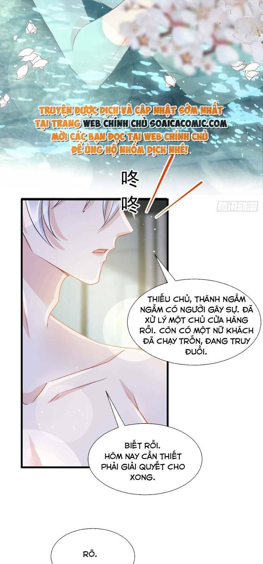 Ai Toàn Năng Thay Ký Chủ Báo Thù Chapter 6 - Trang 2