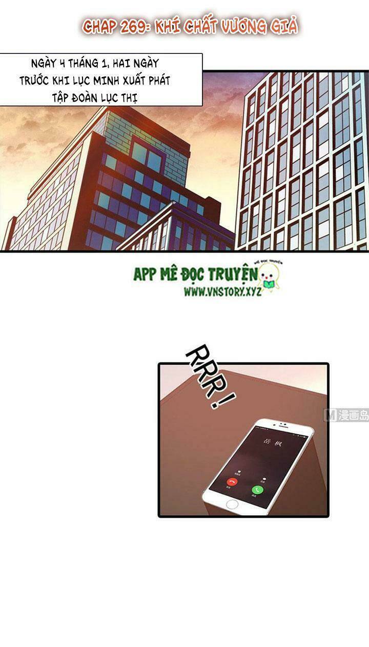 Ngọt Ngào Uy Vũ: Boss Sủng Đến Nghiện Chapter 269 - Trang 2