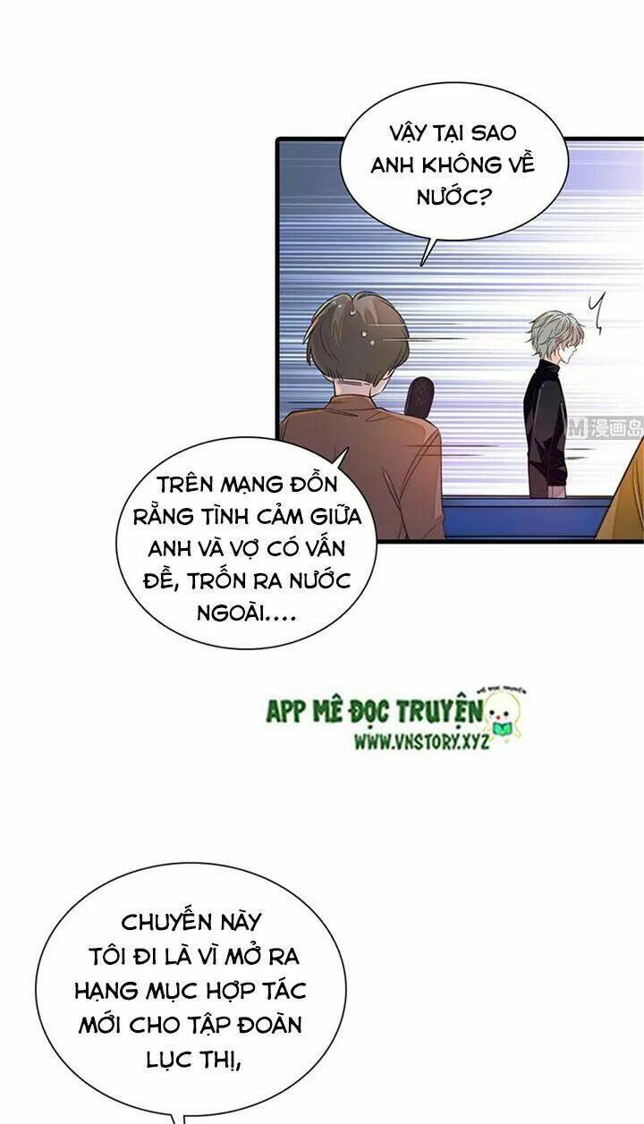 Ngọt Ngào Uy Vũ: Boss Sủng Đến Nghiện Chapter 262 - Trang 2