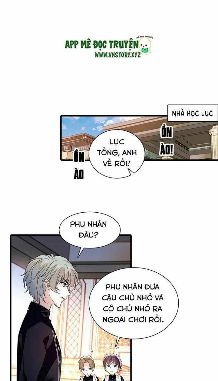 Ngọt Ngào Uy Vũ: Boss Sủng Đến Nghiện Chapter 262 - Trang 2