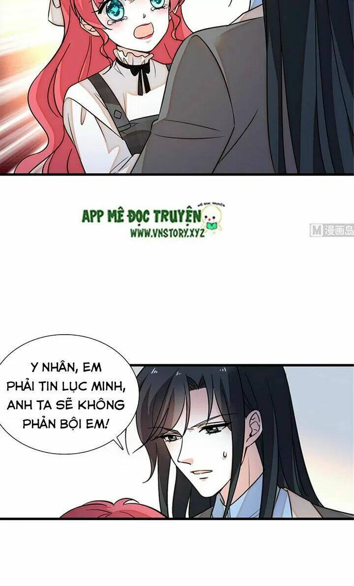 Ngọt Ngào Uy Vũ: Boss Sủng Đến Nghiện Chapter 260 - Trang 2