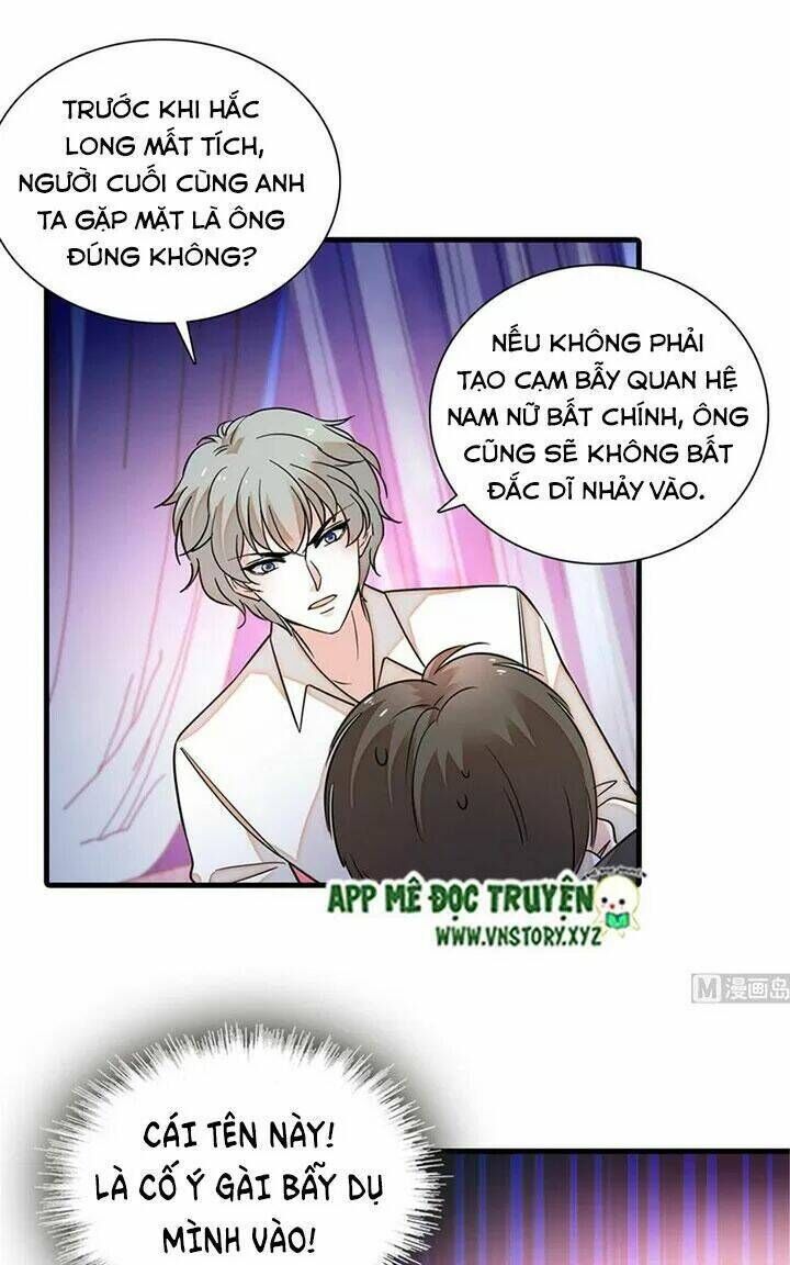 Ngọt Ngào Uy Vũ: Boss Sủng Đến Nghiện Chapter 258 - Trang 2