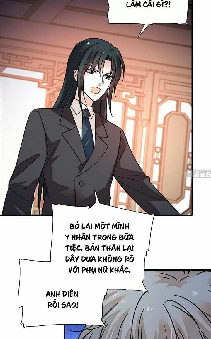 Ngọt Ngào Uy Vũ: Boss Sủng Đến Nghiện Chapter 258 - Trang 2