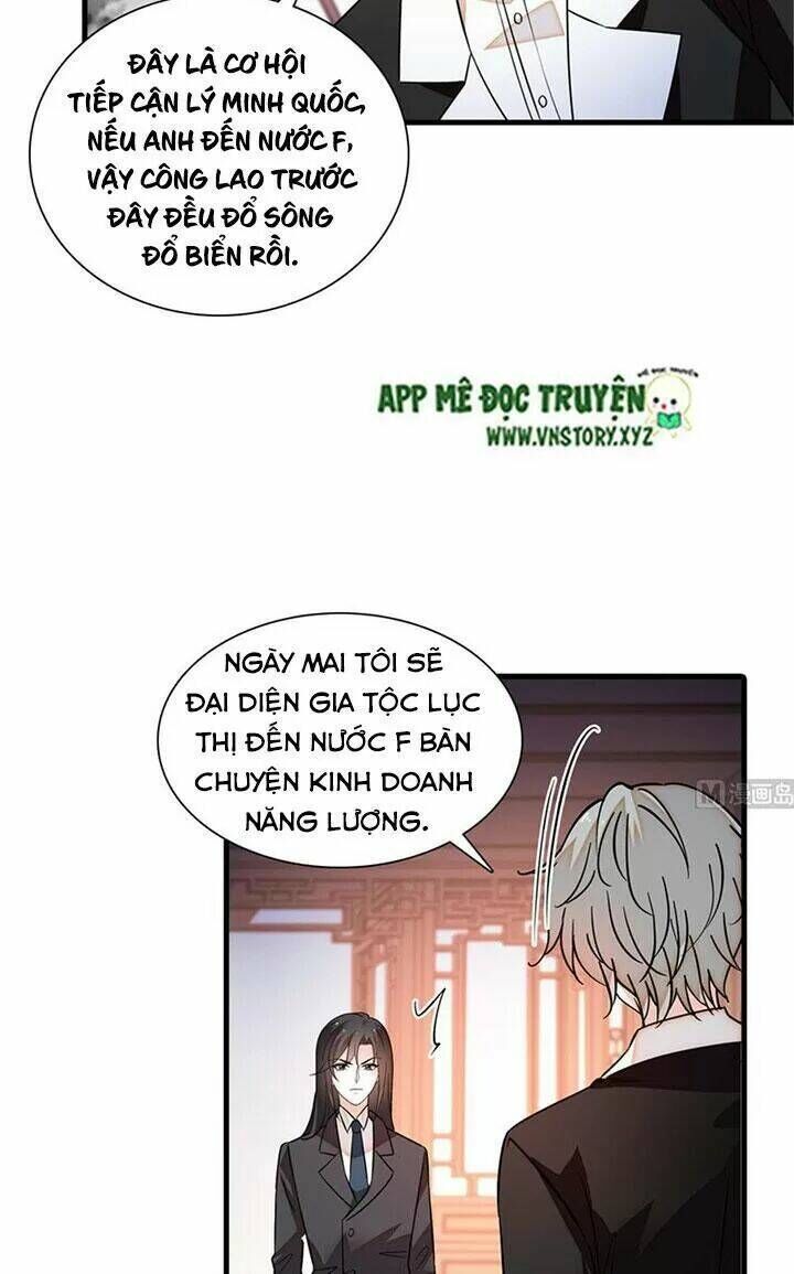 Ngọt Ngào Uy Vũ: Boss Sủng Đến Nghiện Chapter 258 - Trang 2