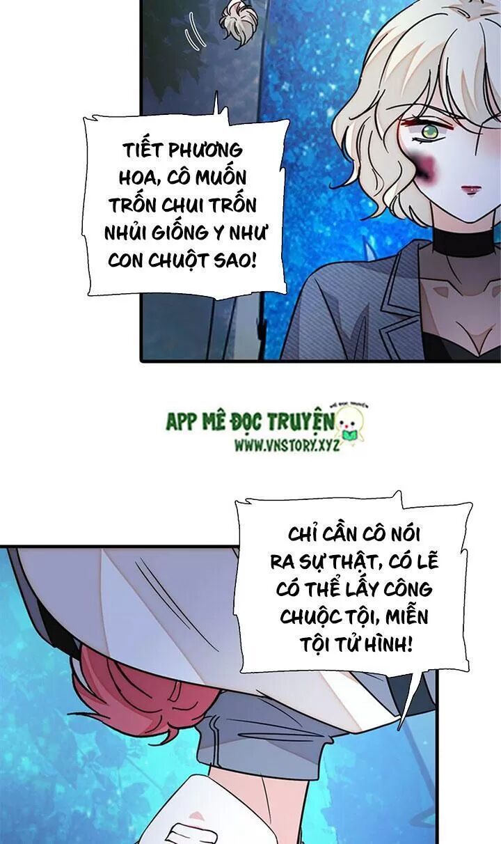 Ngọt Ngào Uy Vũ: Boss Sủng Đến Nghiện Chapter 253 - Trang 2