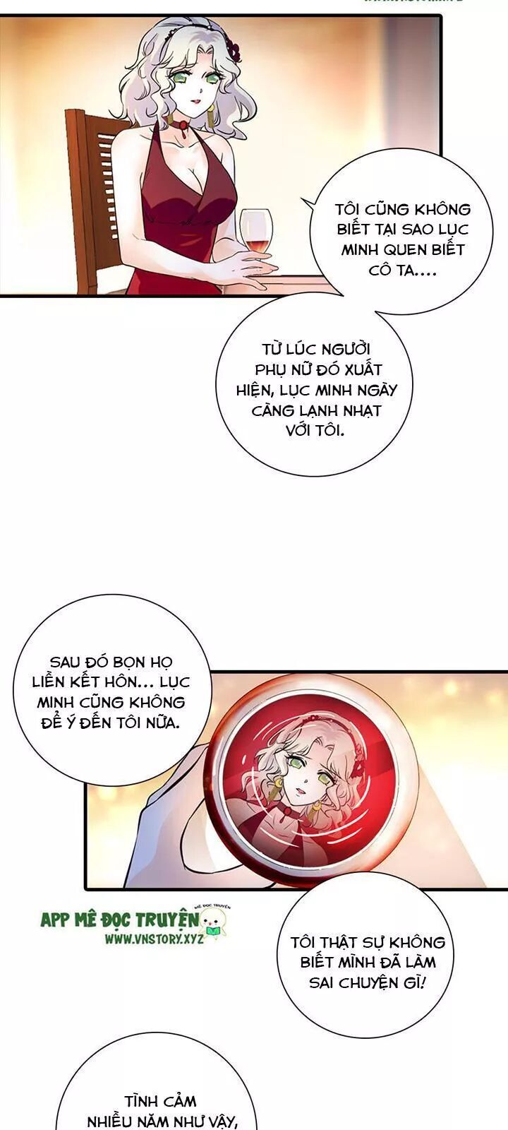 Ngọt Ngào Uy Vũ: Boss Sủng Đến Nghiện Chapter 150 - Trang 2