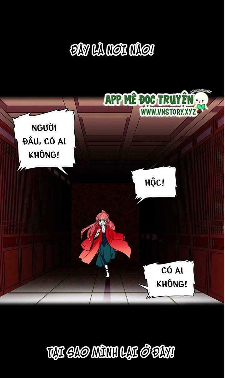 Ngọt Ngào Uy Vũ: Boss Sủng Đến Nghiện Chapter 21 - Trang 2