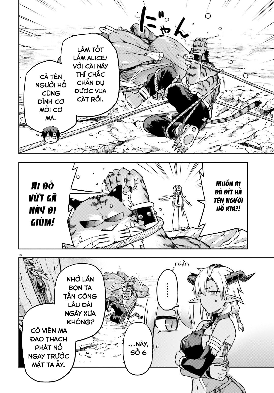 Sentouin, Hakenshimasu! Chapter 62 - Trang 2