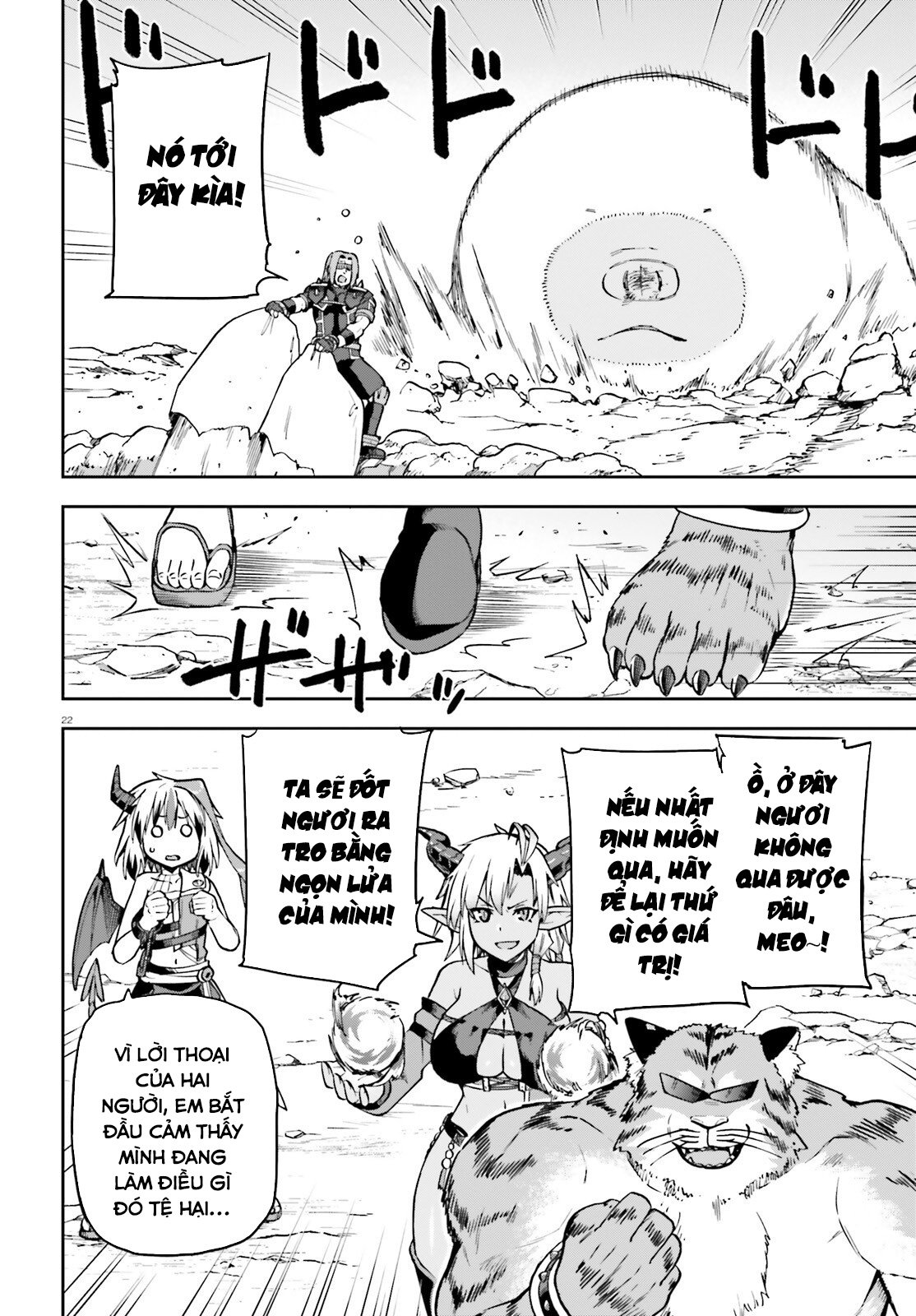 Sentouin, Hakenshimasu! Chapter 62 - Trang 2