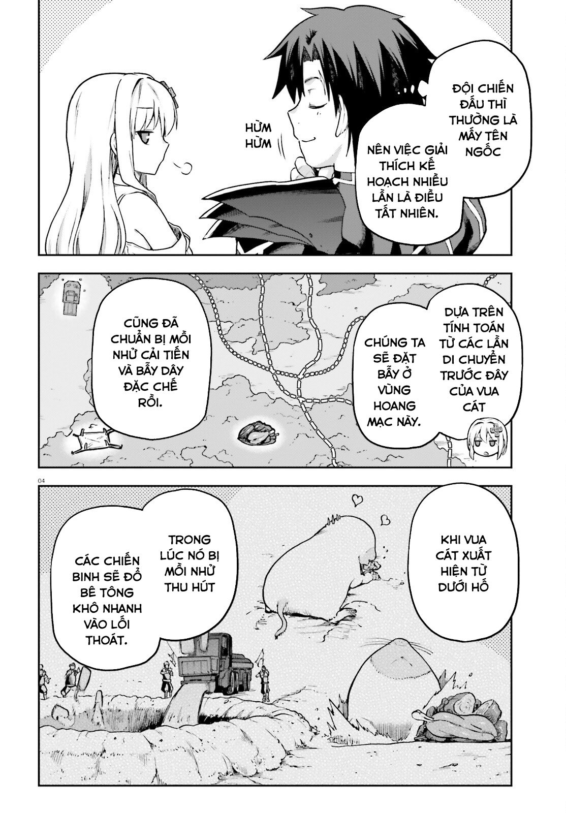 Sentouin, Hakenshimasu! Chapter 62 - Trang 2