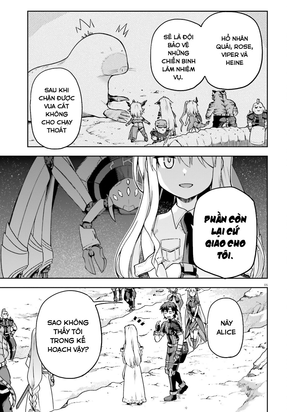 Sentouin, Hakenshimasu! Chapter 62 - Trang 2