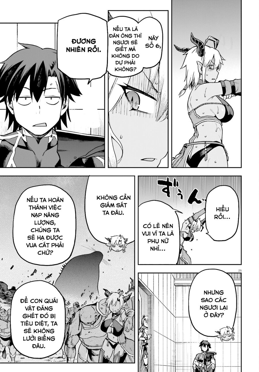 Sentouin, Hakenshimasu! Chapter 61 - Trang 2