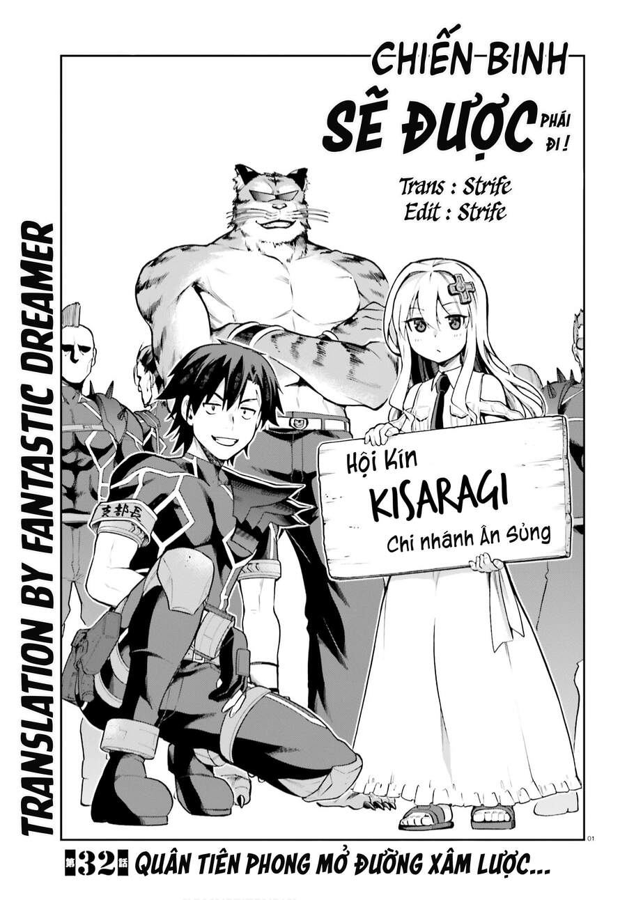 Sentouin, Hakenshimasu! Chapter 32 - Trang 2