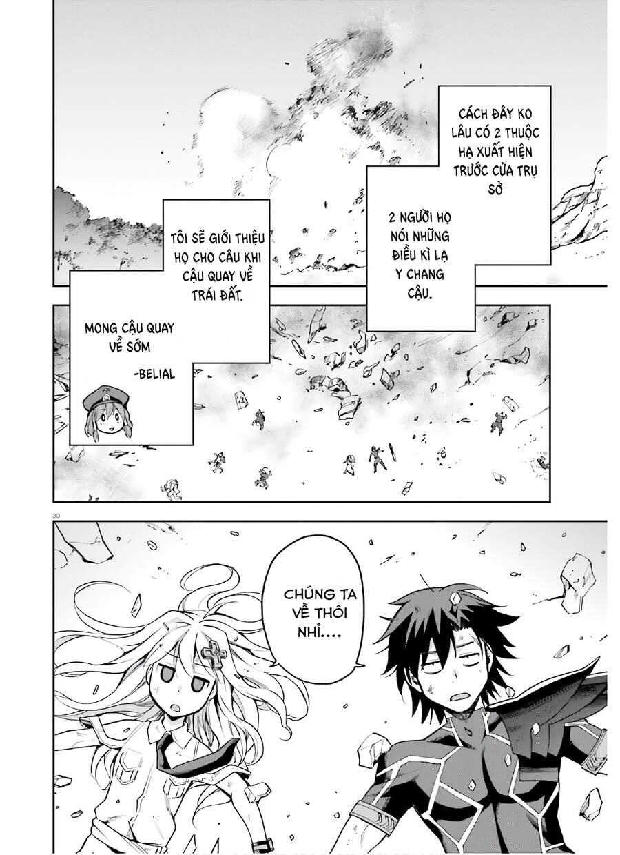 Sentouin, Hakenshimasu! Chapter 31 - Trang 2