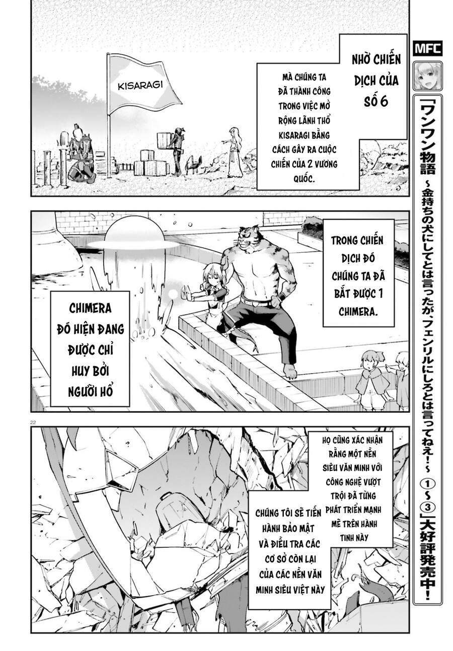 Sentouin, Hakenshimasu! Chapter 27 - Trang 2