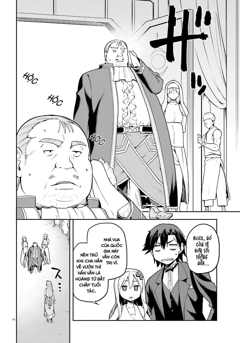 Sentouin, Hakenshimasu! Chapter 20 - Trang 2