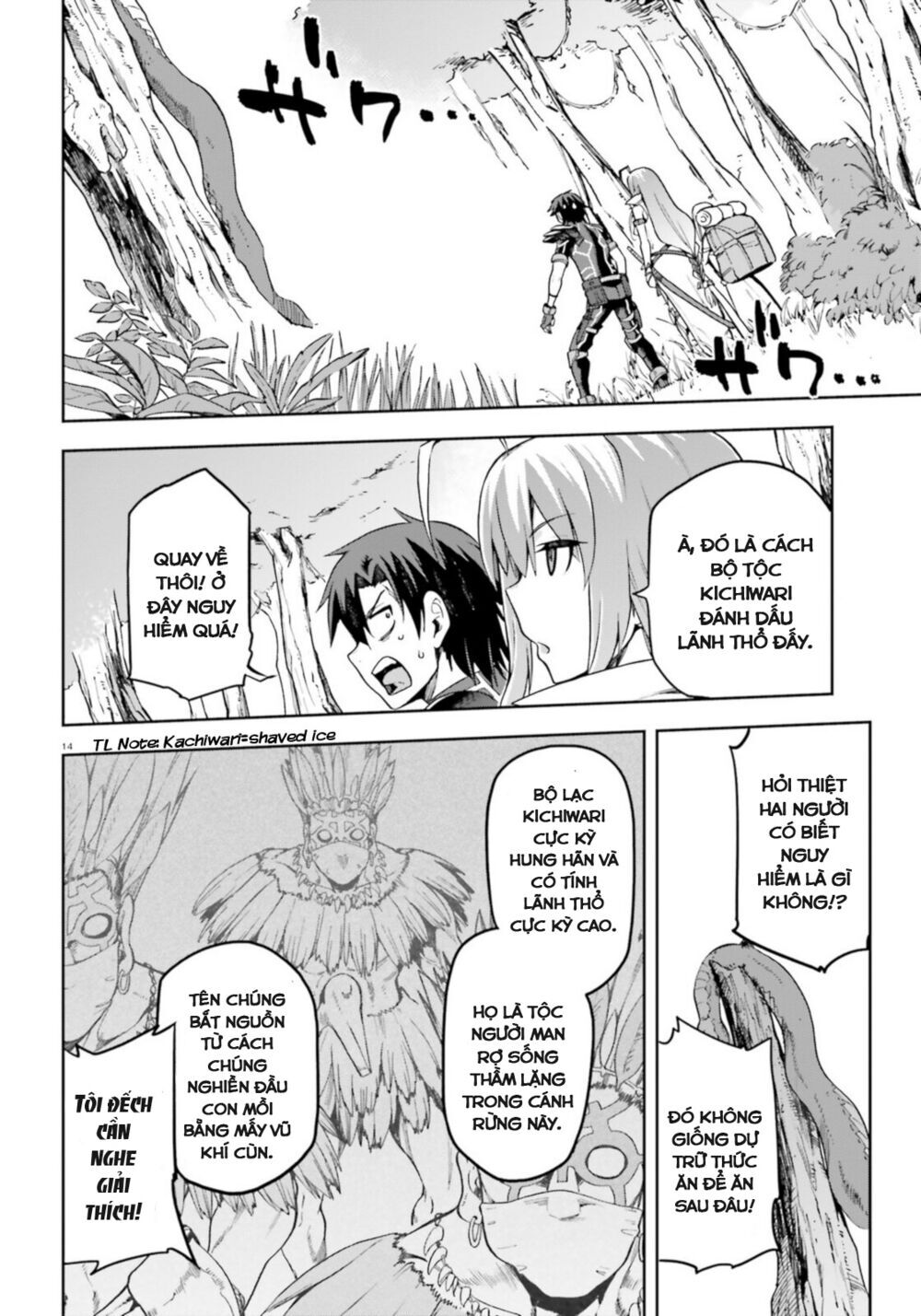 Sentouin, Hakenshimasu! Chapter 18 - Trang 2