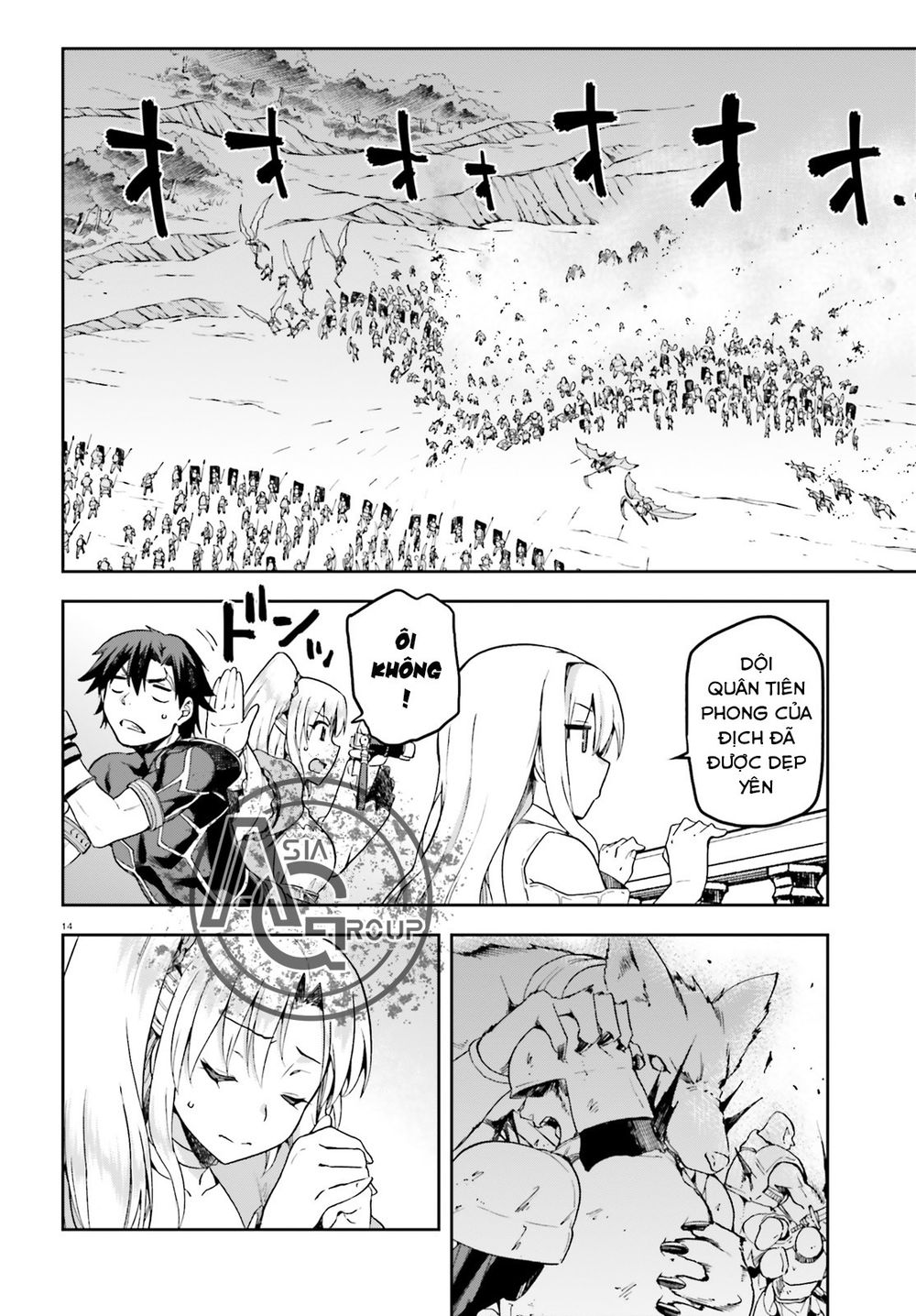 Sentouin, Hakenshimasu! Chapter 13 - Trang 2