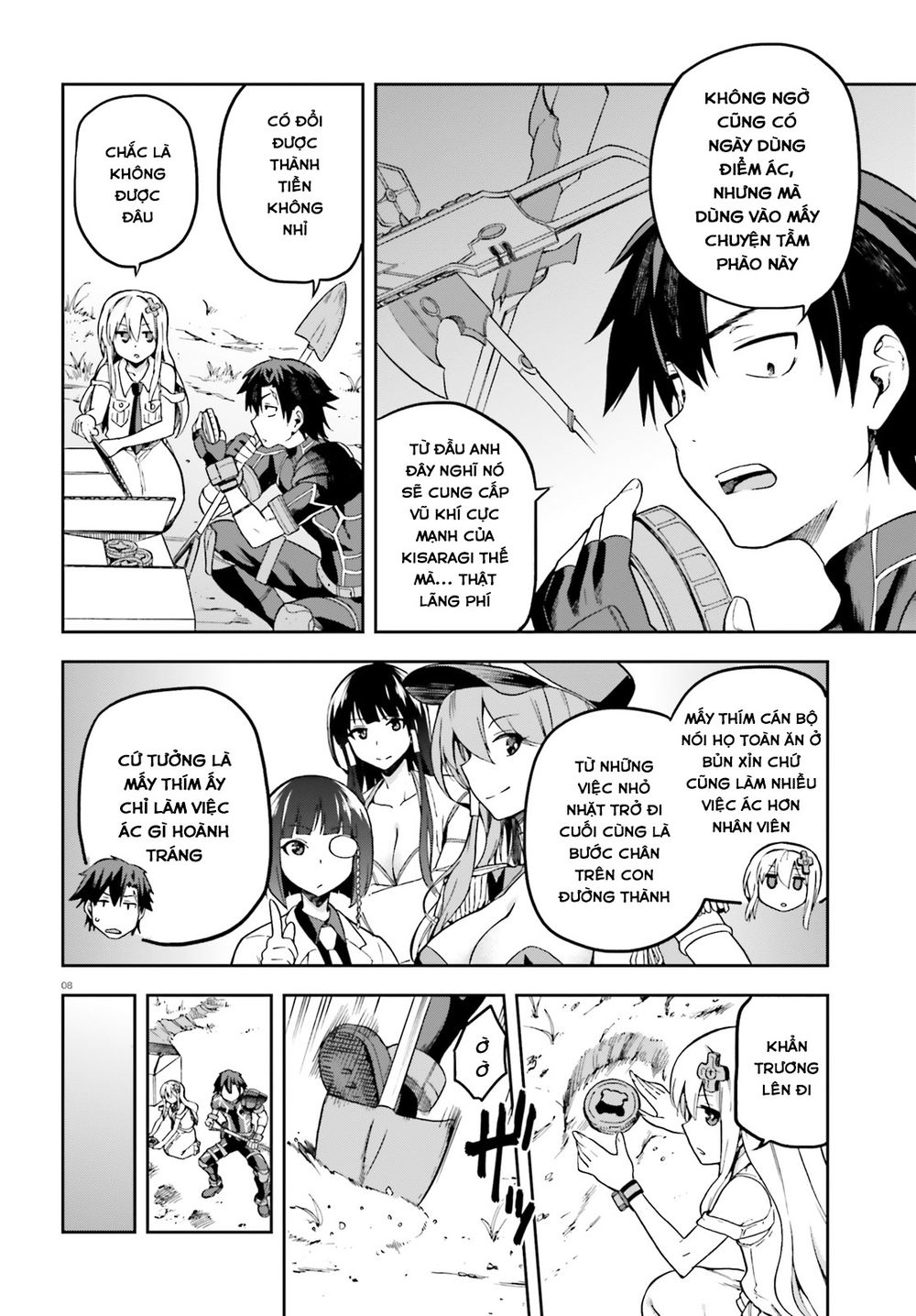 Sentouin, Hakenshimasu! Chapter 12 - Trang 2