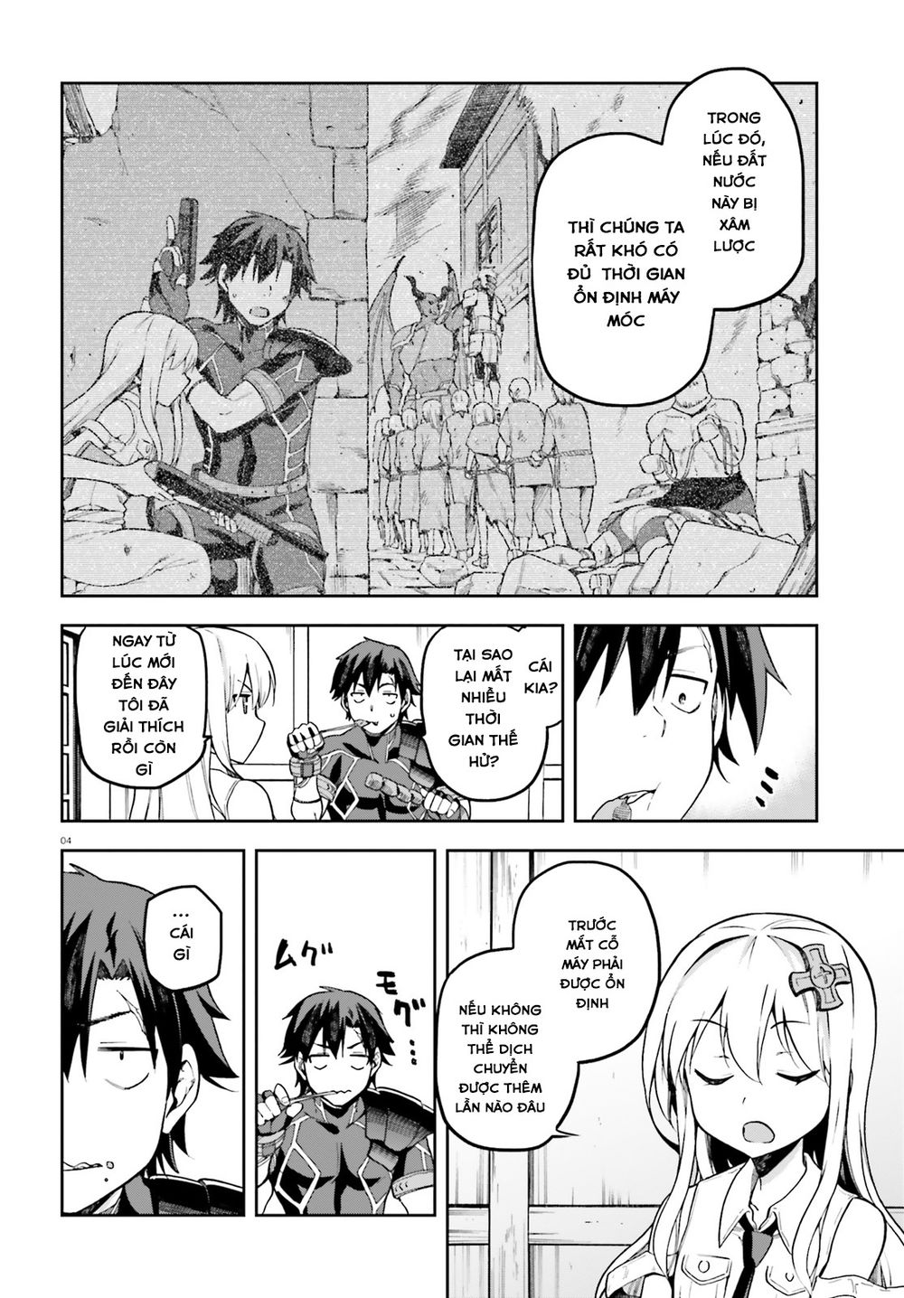 Sentouin, Hakenshimasu! Chapter 12 - Trang 2