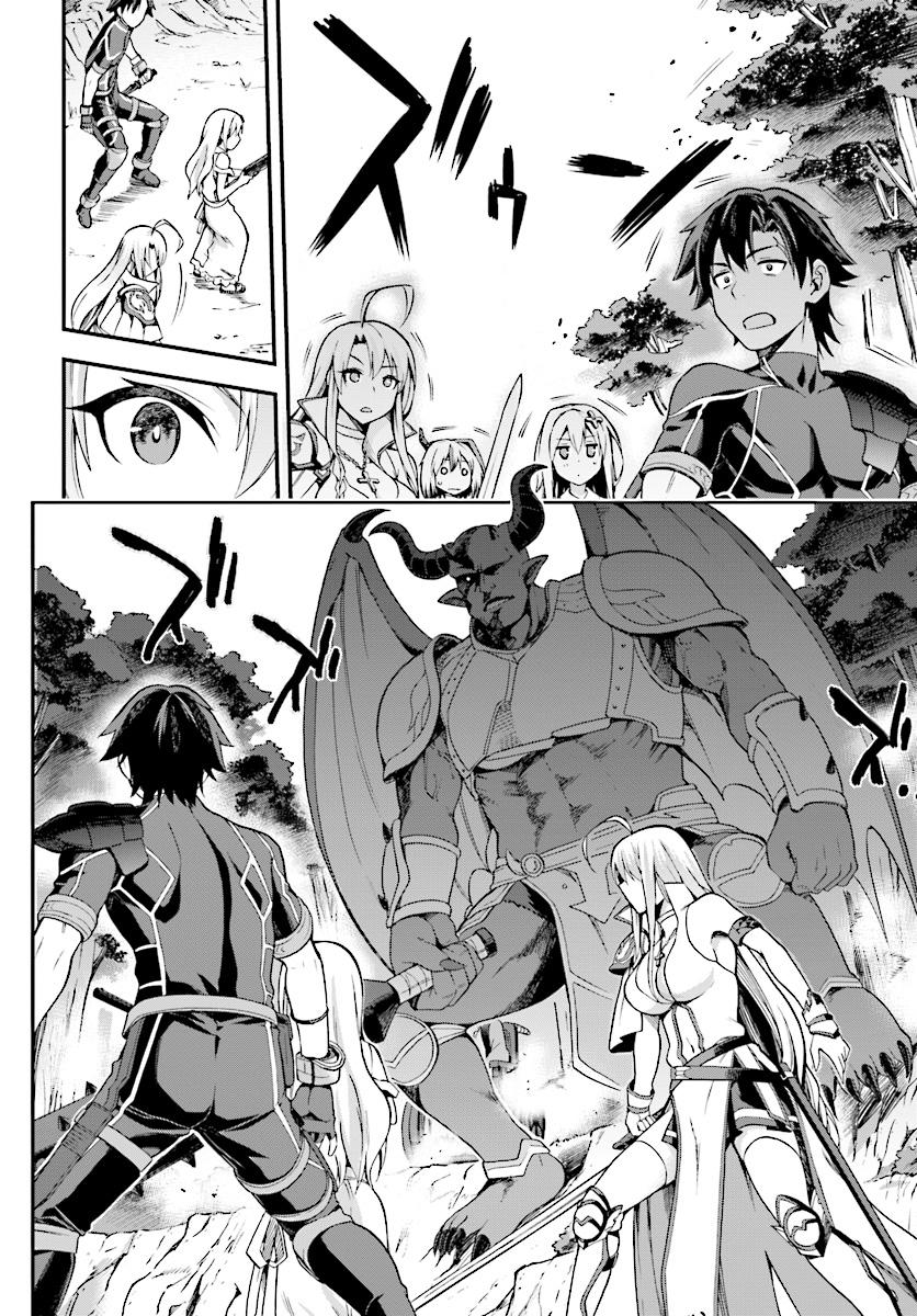 Sentouin, Hakenshimasu! Chapter 4 - Trang 2