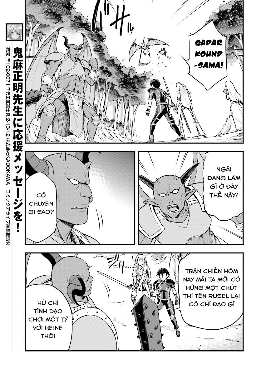 Sentouin, Hakenshimasu! Chapter 4 - Trang 2