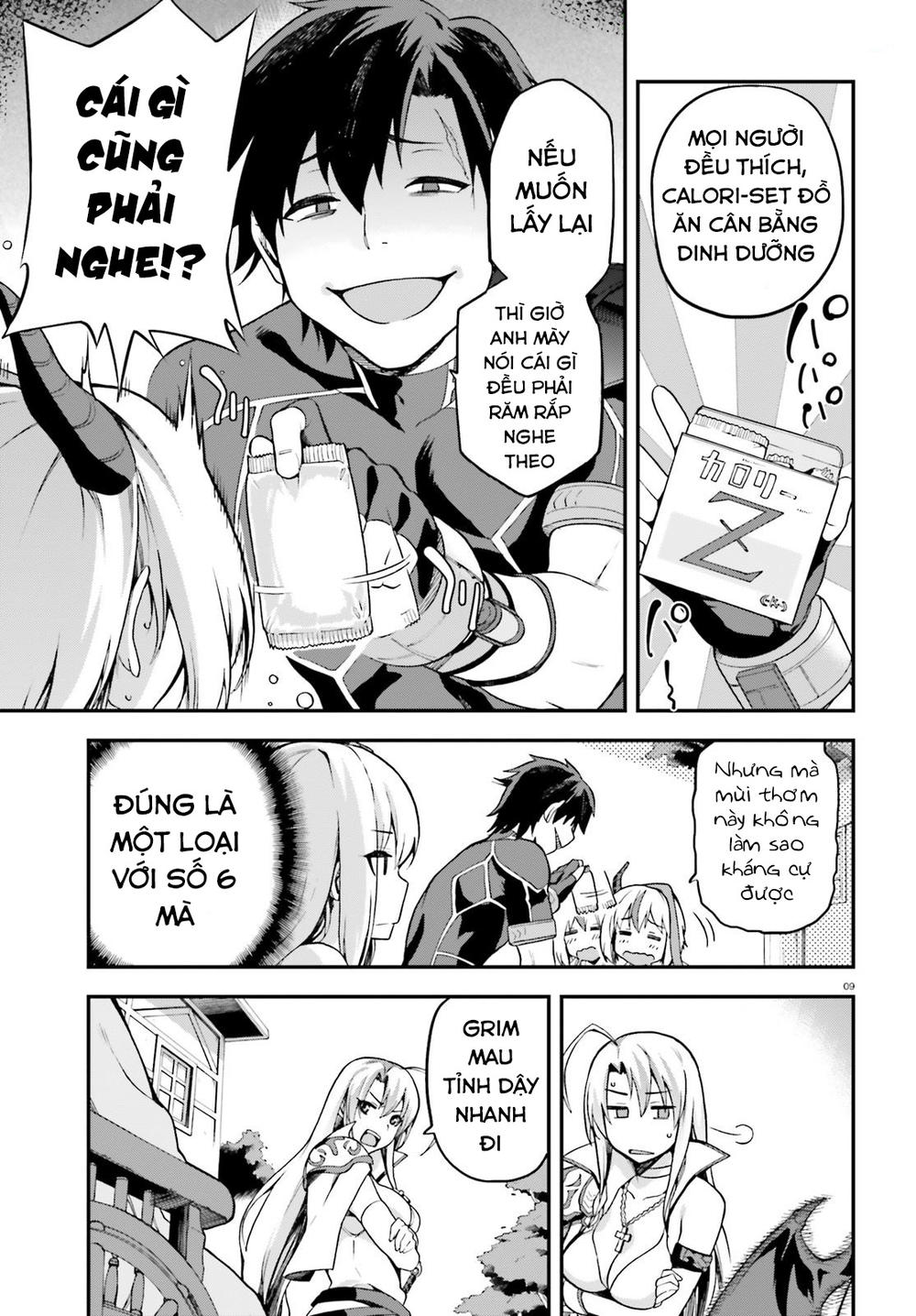 Sentouin, Hakenshimasu! Chapter 3 - Trang 2