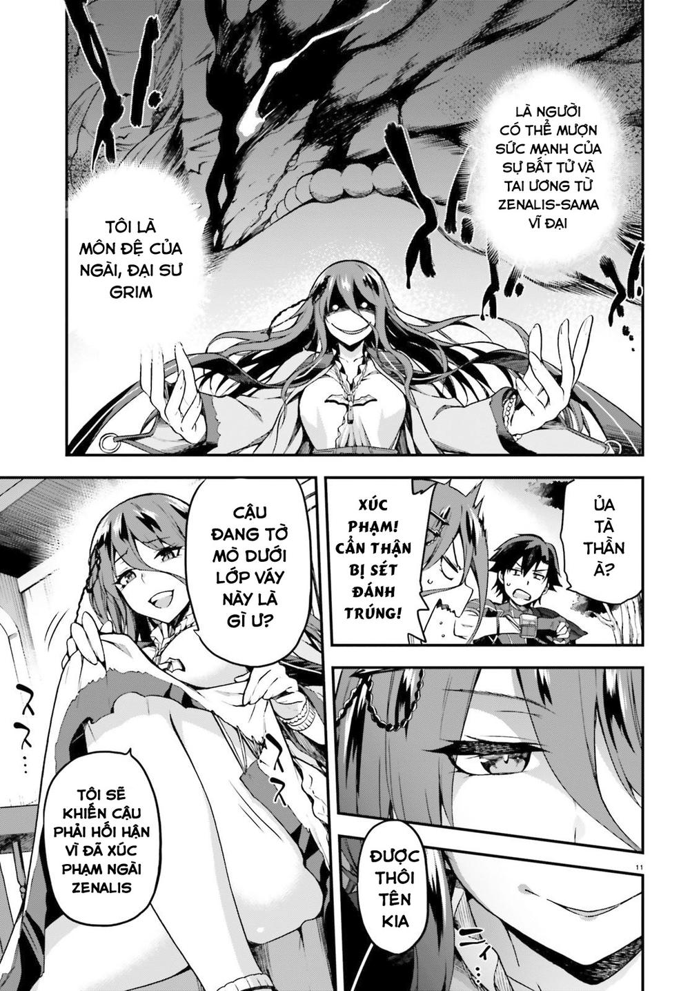 Sentouin, Hakenshimasu! Chapter 3 - Trang 2