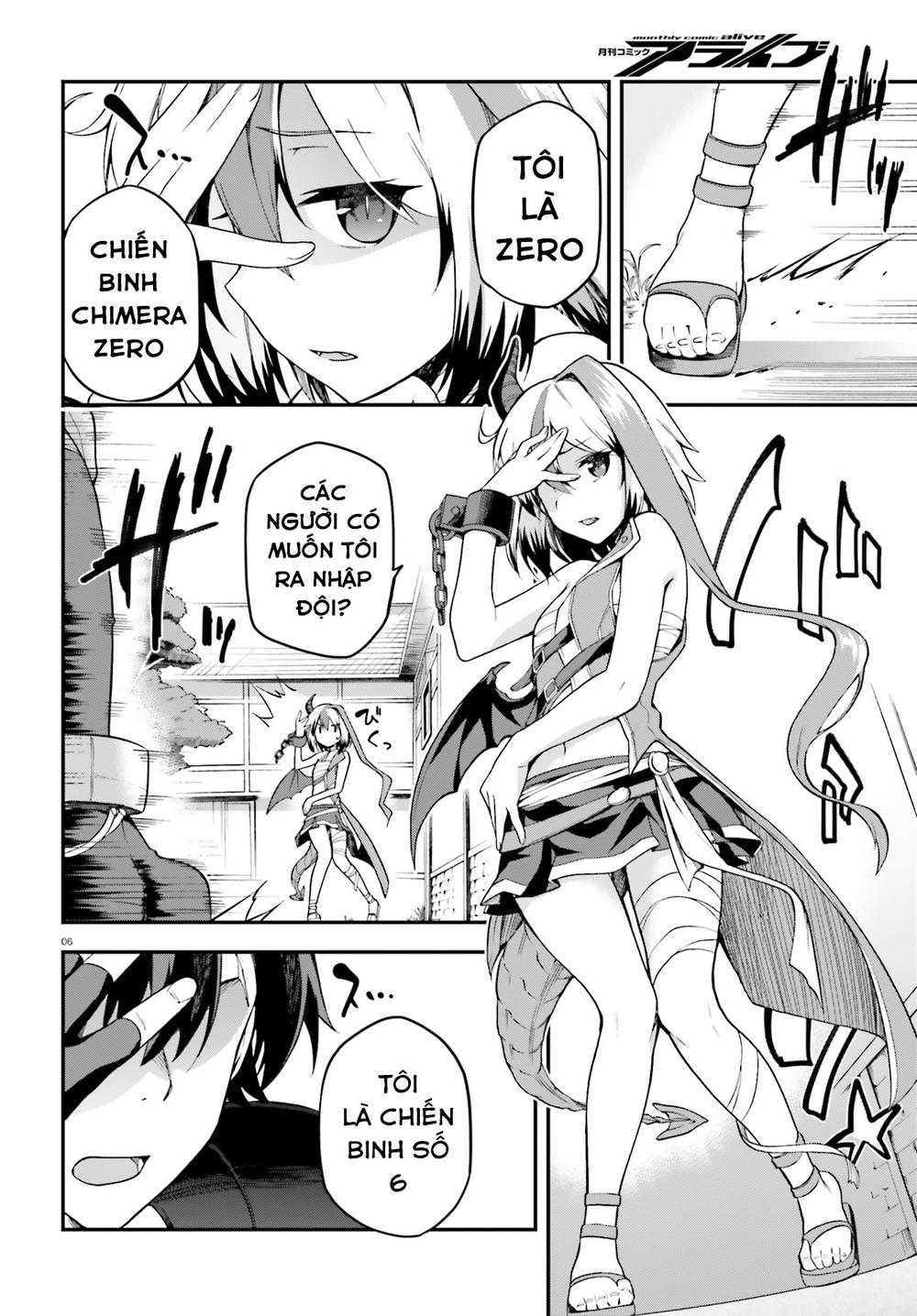 Sentouin, Hakenshimasu! Chapter 3 - Trang 2