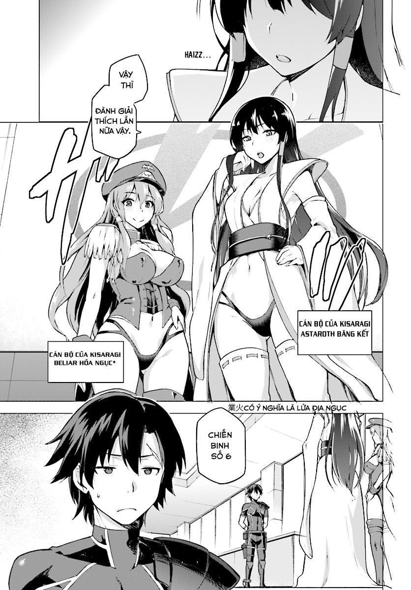 Sentouin, Hakenshimasu! Chapter 1 - Trang 2