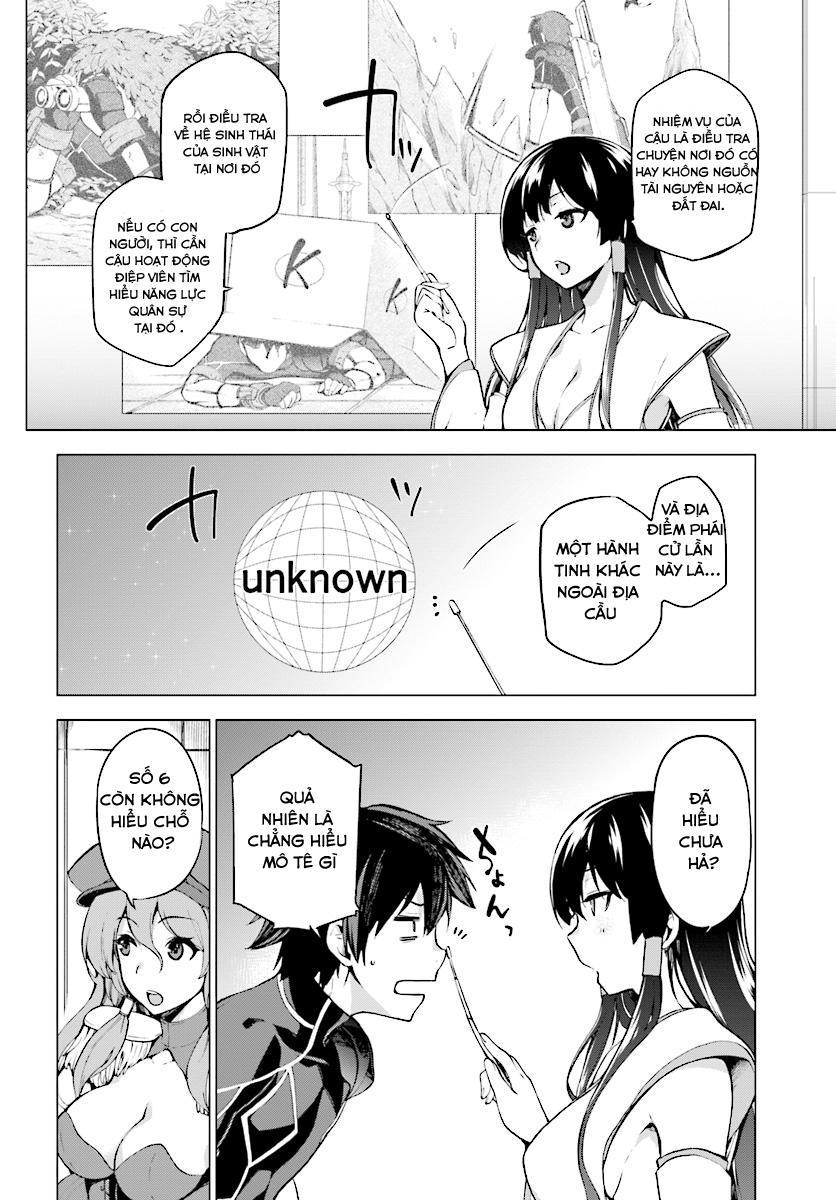 Sentouin, Hakenshimasu! Chapter 1 - Trang 2